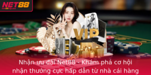 Nhan Uu Ai Net88 Kham Pha Co Hoi Nhan Thuong Cuc Hap Dan Tu Nha Cai Hang Au